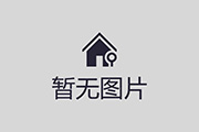 中国足协贺信勉励U17国少，备战世界杯展风采